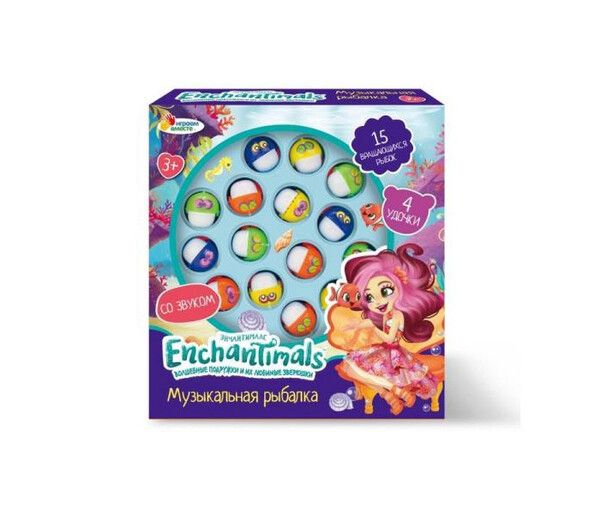 Играем вместе Игра Enchantimals Музыкальная рыбалка