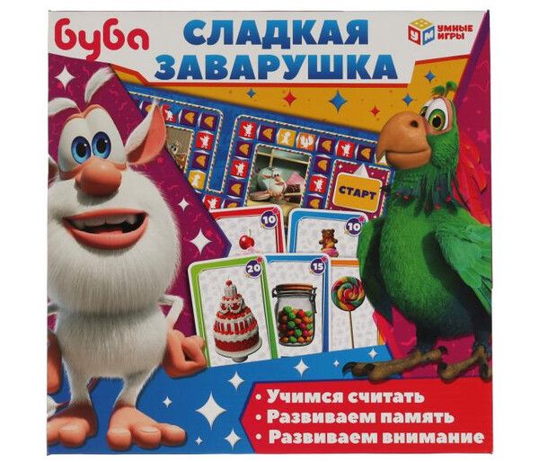 Умные игры Буба Сладкая заварушка Настольная игра-ходилка с карточками 10 шт.