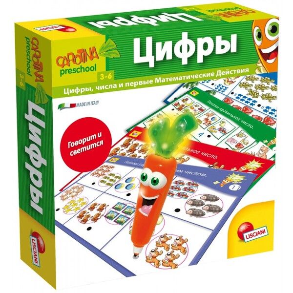 Lisciani Настольная игра Цифры