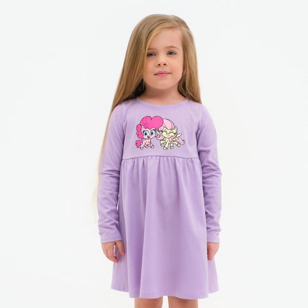 Kaftan Платье My Little Pony Friends