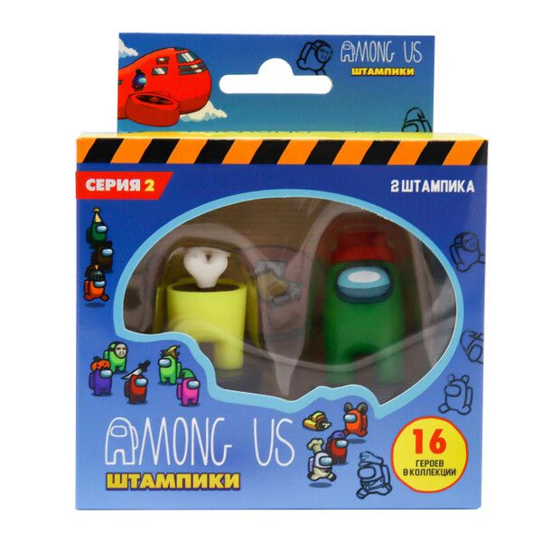 Among Us Игровой набор штампиков Косточка серия 2 2 шт.