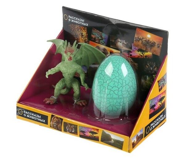 Играем вместе Зелёный дракон с яйцом