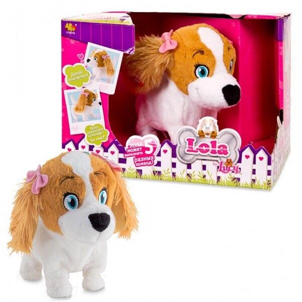 Интерактивная игрушка IMC toys Club Petz Собака Lola