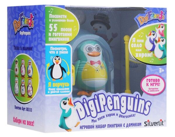 Интерактивная игрушка Digibirds Пингвин в домике