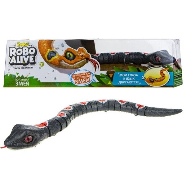 Интерактивная игрушка Zuru Робо змея RoboAlive