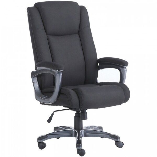 Brabix Кресло офисное Premium Solid HD-005