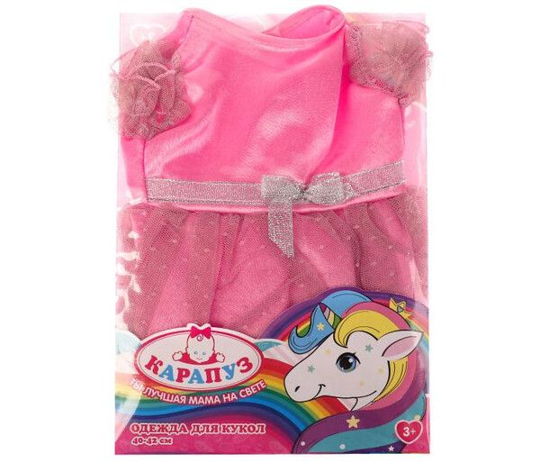 Карапуз Одежда для кукол платье розово-белое 40-42 см
