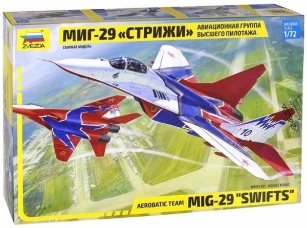 Звезда Самолет МиГ-29 Стрижи 1:72 190 элементов