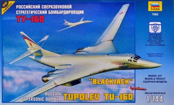 Звезда Модель Самолет Ту-160