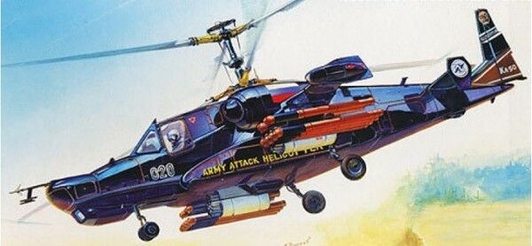 Звезда Сборная модель Вертолет Ка-50 Черная акула
