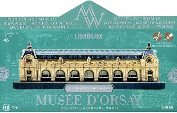 Умная бумага Сборная модель из картона Музеи мира в миниатюре Musee d`Orsay Музей Орсэ
