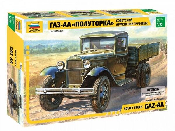 Звезда Сборная модель Звезда Советский армейский грузовик ГАЗ-АА Полуторка