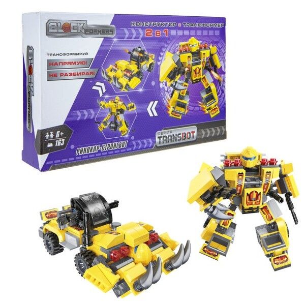 1 Toy Blockformers Transbot конструктор Ринокар-Стронгбот