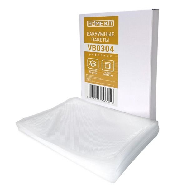 Home Kit Пакеты универсальные для вакуумирования продуктов 30х40 см VB0304