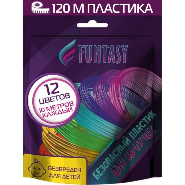 Funtasy Набор PLA-пластика для 3D-ручек 12 цветов по 10 м