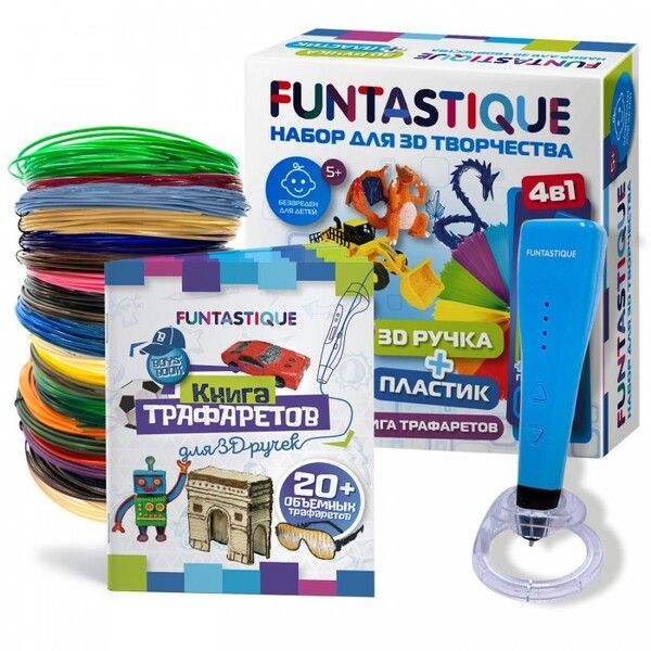 Funtastique Набор для 3D творчества 4 в 1 для мальчиков