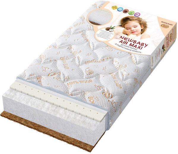 Матрас BoomBaby NewBaby EuroLux 125x65 см