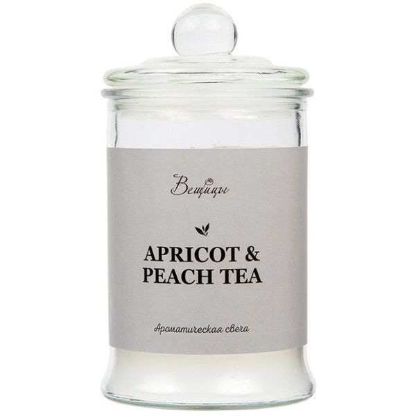 Вещицы Ароматическая свеча Apricot & Peach 18х10 см