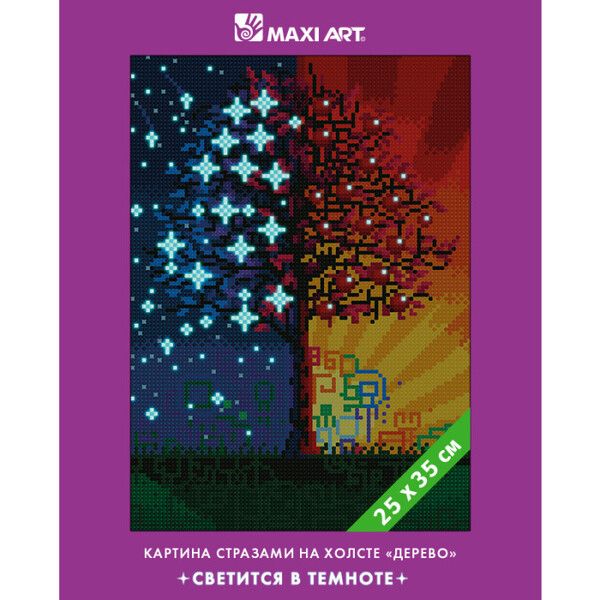 Maxi Art Картина стразами на холсте Светится в темноте Дерево 25х35 см