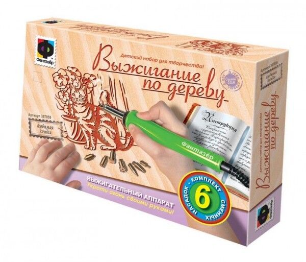 Игрушки на море ребенку: что взять с собой? | Блог интернет магазина manikyrsha.ru