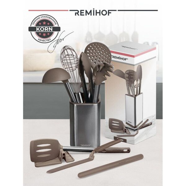 Remihof Кухонный набор Korn (9 предметов)