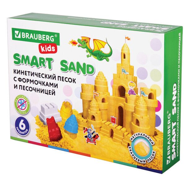 Brauberg Умный песок Чудесный замок с песочницей и формочками 1 кг