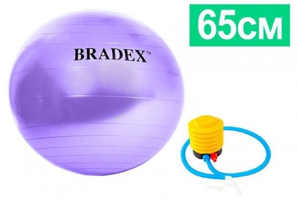 Bradex Мяч для фитнеса Фитбол-65 насосом