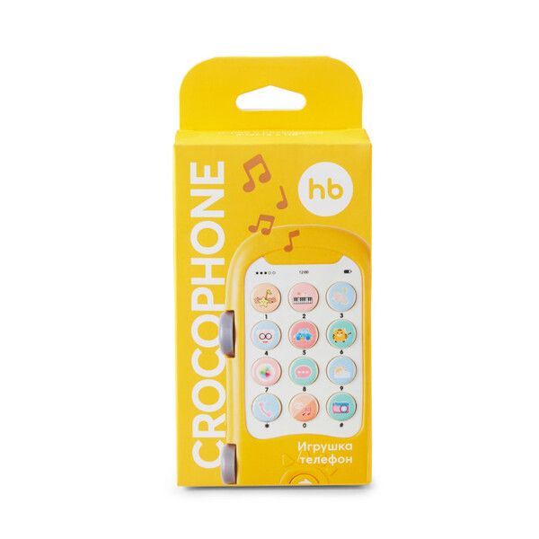 Развивающая игрушка Happy Baby Игрушка телефон Crocophone