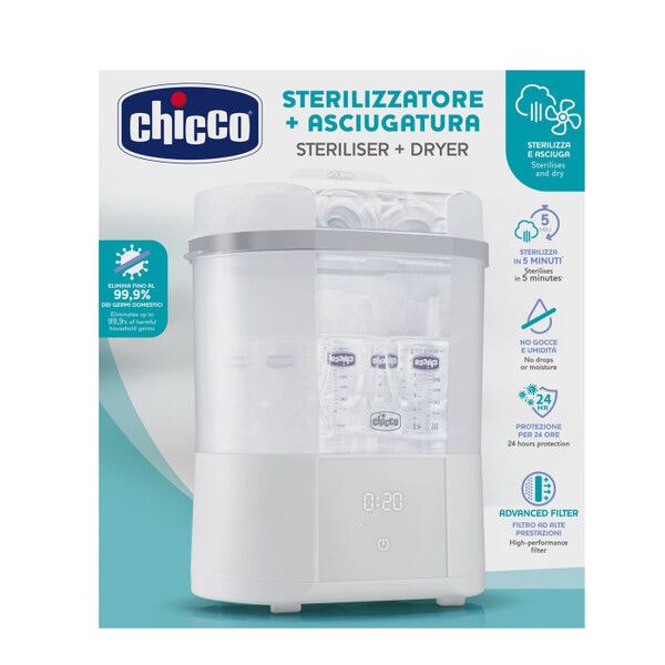 Chicco Стерилизатор Steriliser с функцией сушки