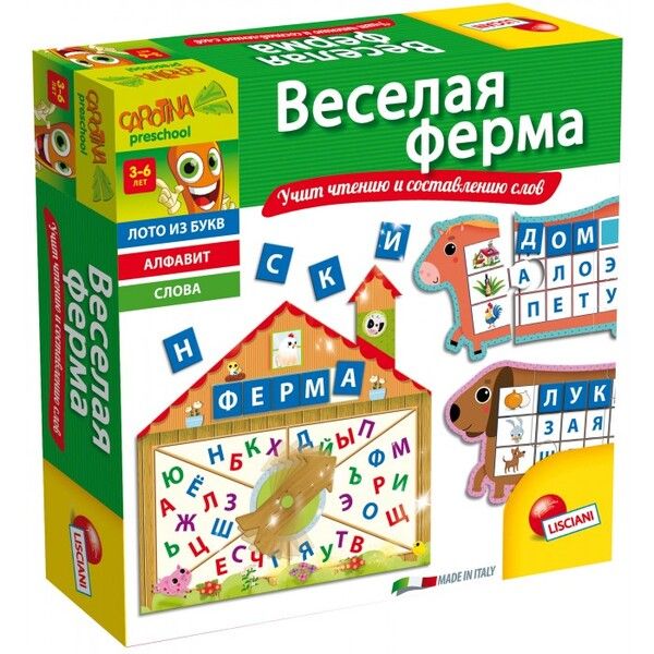 Lisciani Игра настольная Веселая ферма