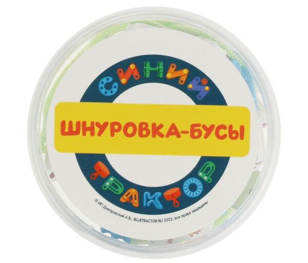 Деревянная игрушка Буратино Синий Трактор шнуровка-бусы 96 шт.