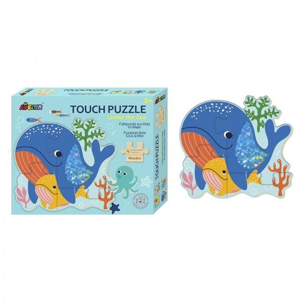 Деревянная игрушка Avenir Пазл для малышей с текстурными вставками Морские животные