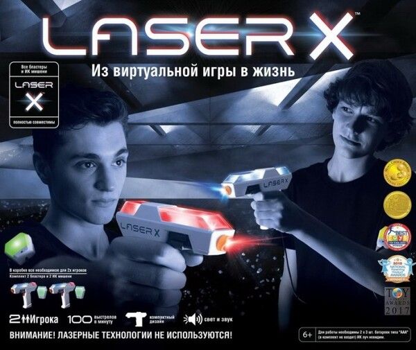 LaserX Набор игровой Микро (2 бластерв, 2 мишени)