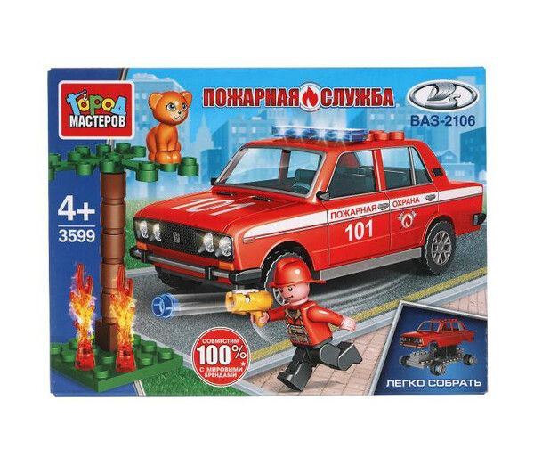 Конструктор Город мастеров Lada-2106 пожарная служба (64 деталей)
