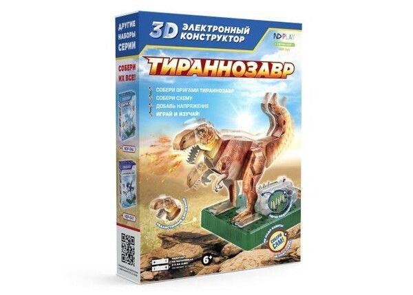 Конструктор ND Play Электронный 3D Тираннозавр