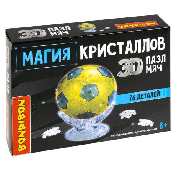 Bondibon Развивающие 3D Пазлы Магия кристаллов Футбольный мяч с подсветкой 76 деталей