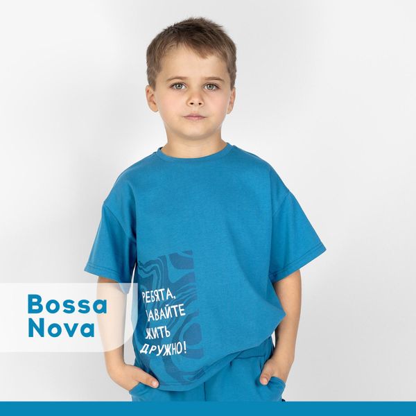 Bossa Nova Футболка для мальчика One love light 254К-161
