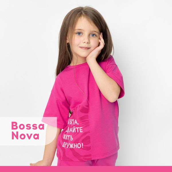 Bossa Nova Футболка для девочки One love light 258К-161
