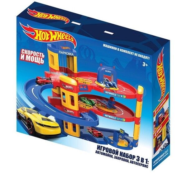 Нордпласт Набор парковка Hot Wheels 3 в 1