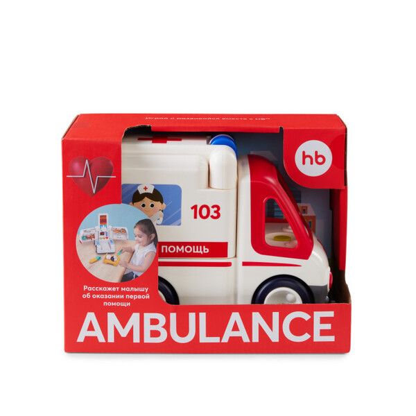 Happy Baby Игрушка скорая помощь Ambulance