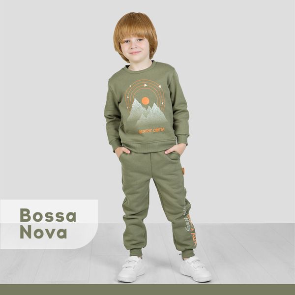 Bossa Nova Костюм свитшот и брюки для мальчика 046