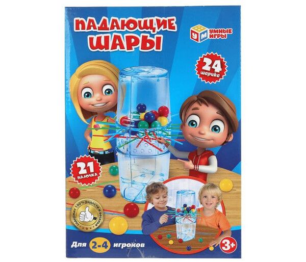 Умные игры Настольная игра падающие шары