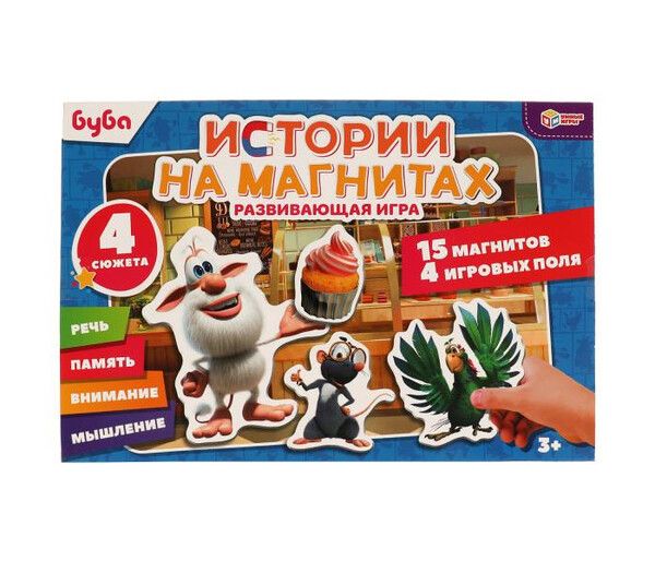 Умные игры Истории на магнитах Буба