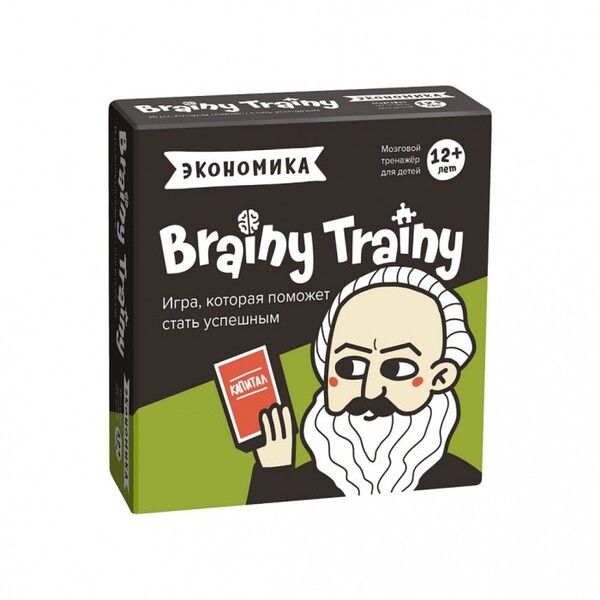 Brainy Trainy Игра-головоломка Экономика
