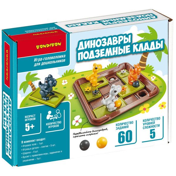 Bondibon Настольная развивающая игра-головоломка БондиЛогика Динозавры Подземные клады