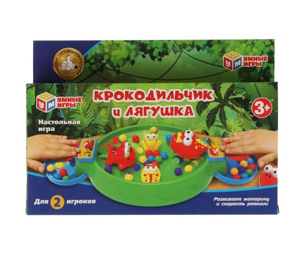 Умные игры Настольная игра Крокодильчик и лягушка