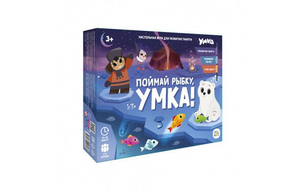 Геодом Игра настольная Серия Играй с умом Поймай рыбку, Умка!