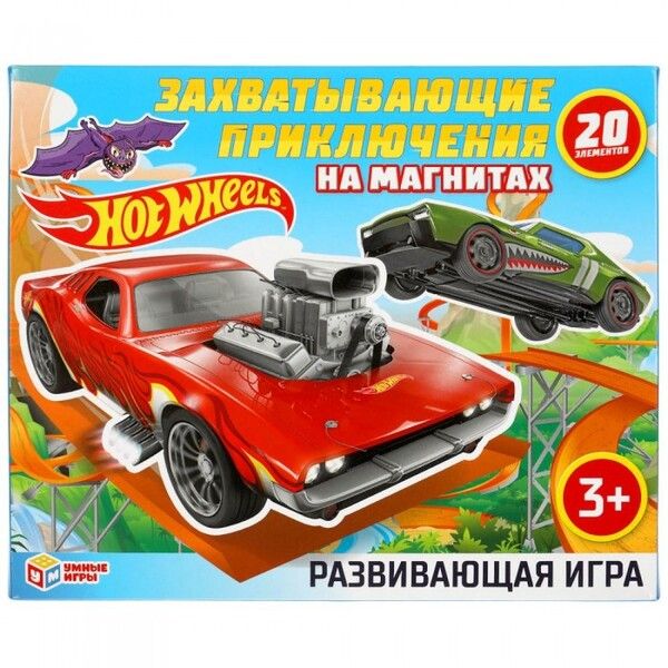 Умные игры Развивающая игра на магнитах Hot wheels Захватывающие приключения