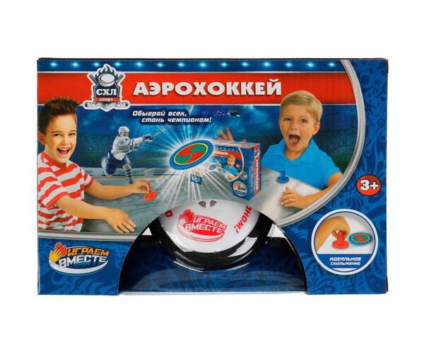 Играем вместе Настольная игра аэрохоккей