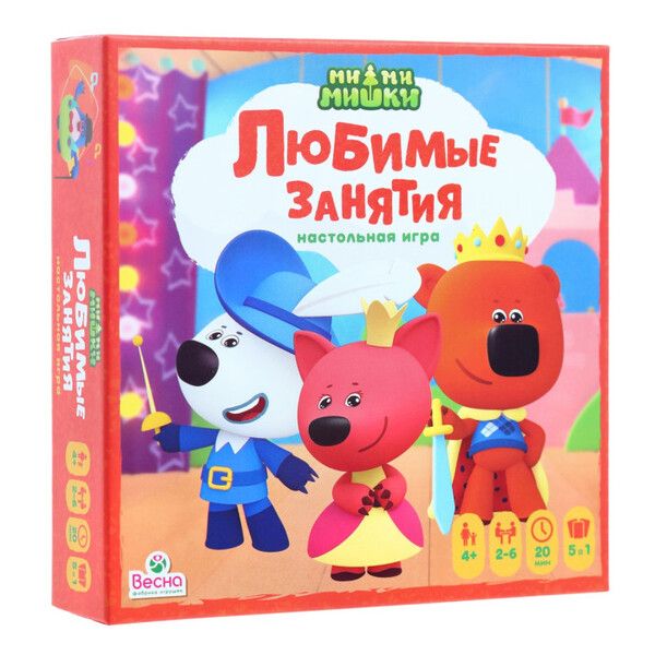 Весна Настольная игра Ми-ми-мишки Любимые занятия